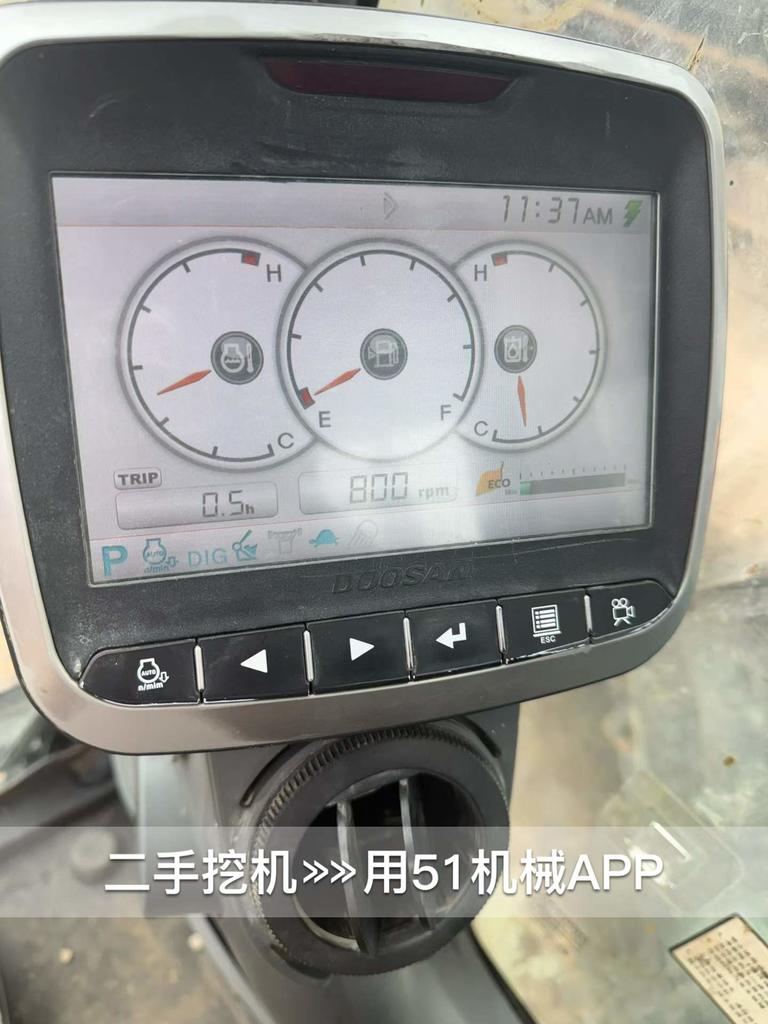 51机械